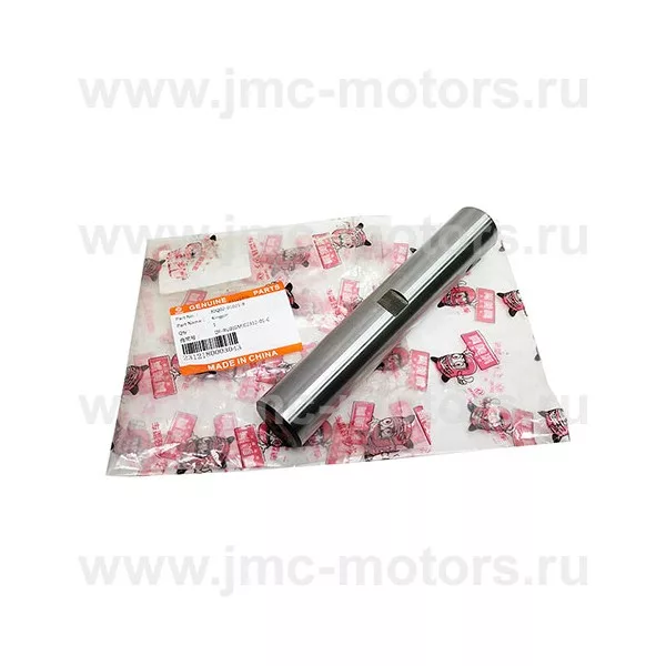 Шкворень поворотного кулака Dongfeng (ДонФенг) Z55, Z80, оригинал, 30Q0201021B