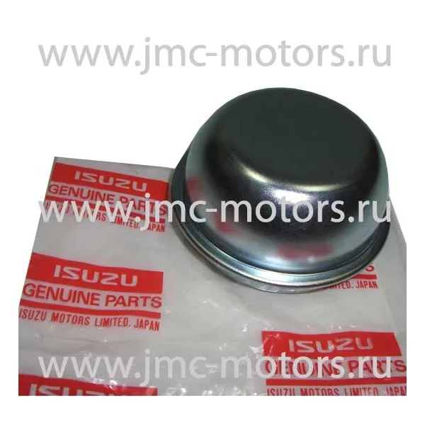 Колпак (заглушка) ступицы передней JMC ISUZU 1032, Japan
