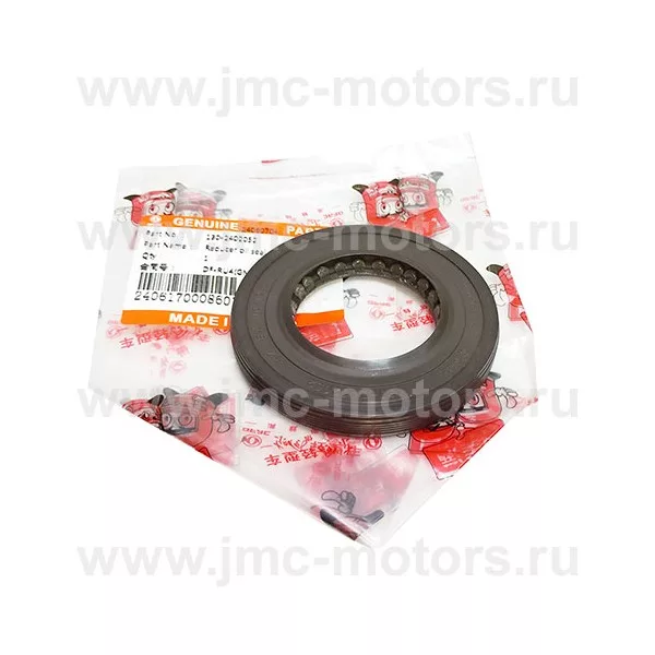 Сальник хвостовика редуктора заднего моста DongFeng CAPTAIN-T, 1302402052