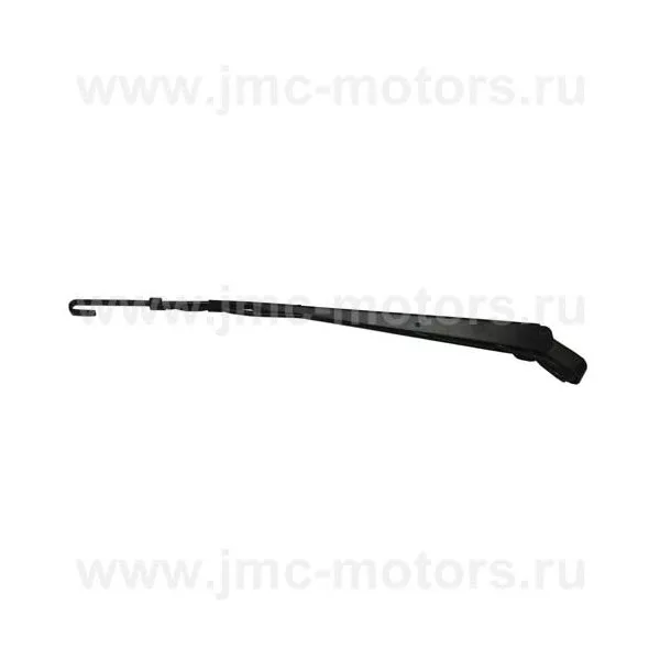 Поводок стеклоочистителя с форсункой омывателя в сборе JMC 1032, 1043, 1052, 374120002