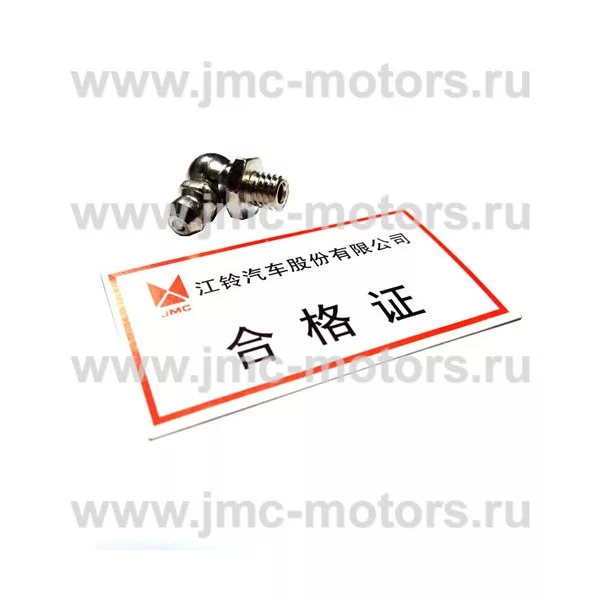 Пресс-маслёнка JMC - M6x1 , 90 град., Japan