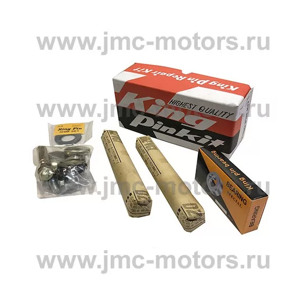 Ремкомплект шкворня JMC 1032, Китай, 5878310290