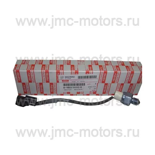 Датчик заднего хода и нейтрали ISUZU NQR75, NPR75, NQR71, NLR85, NMR85, оригинал, 8980230500, 8982564180