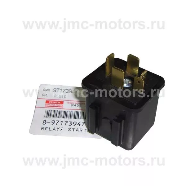 Реле свечей накала ISUZU NQR75, NQR71, NPR75 (реле поджига), оригинал, 8971739470