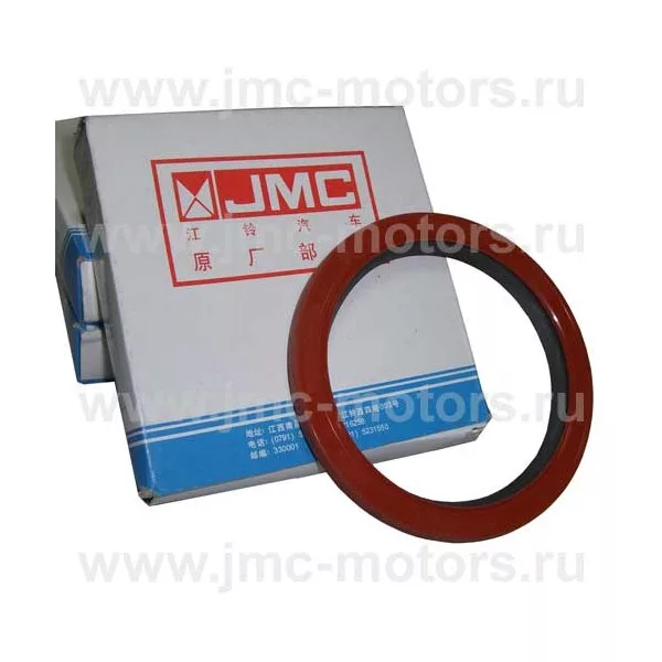 Сальник коленвала задний JMC - оригинал