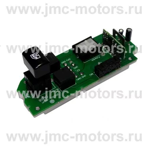 Блок управления стеклоподъёмником JMC водительская сторона